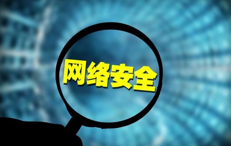 BOSS直聘为何被安全审查现在还能用吗？