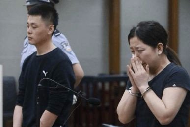 儿转走母亲107万是怎么回事?