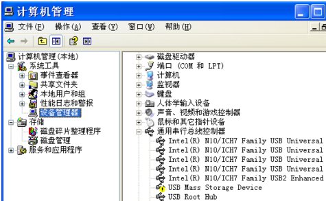 usb Storage Device在哪里可以找到？