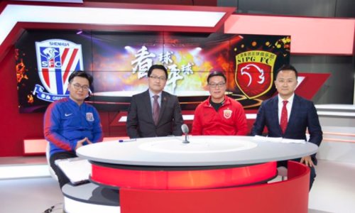 上海有体育台吗？