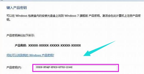 mak和oem有什么区别？