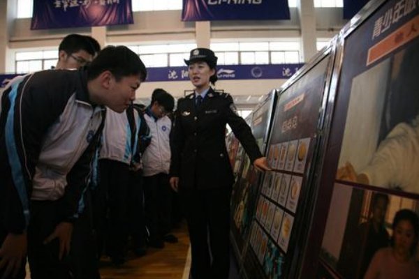 中国获得无毒国美誉近30年是什么时候