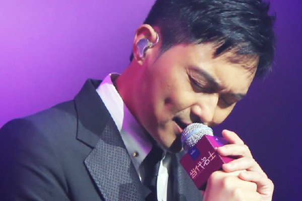 张智霖身高多少