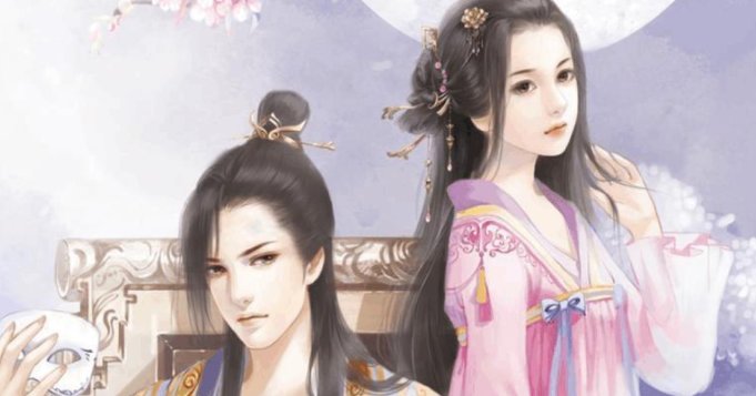 女主叫玉婉清男主叫玄墨的小说叫什么名字?