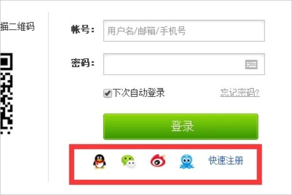 如何在手机上查看自己的空间?