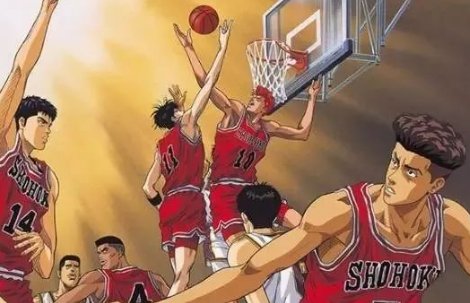 《灌篮高手》的结局是什么？