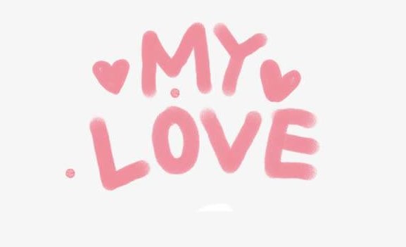 MY LOVE是什么意思？
