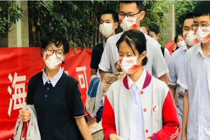 中考时间河北2023年具体时间