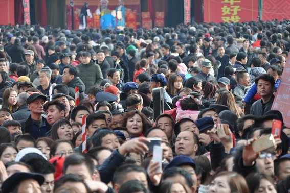 络绎不绝是的绝什么意思