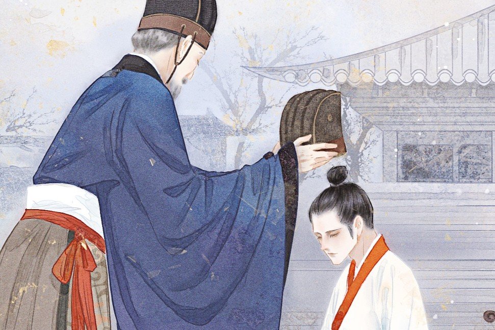 男子有状是什么意思