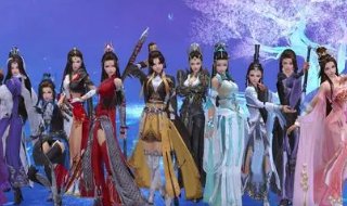 剑三哪里可以刷到蛇胆