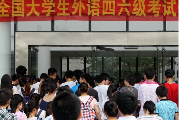 往届六级分数怎么查询