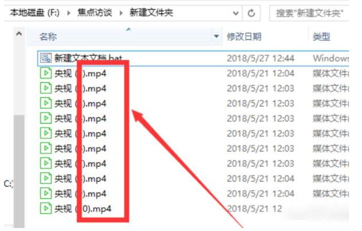 wyt是什么格式的文件？