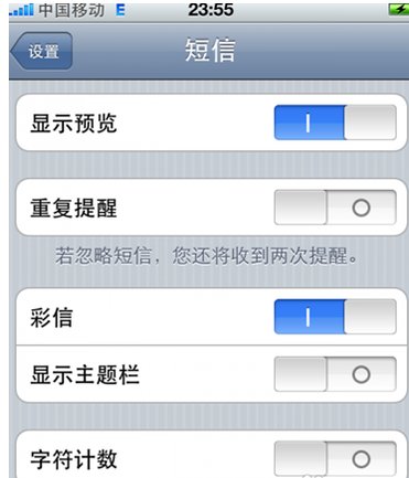 在联通mmbox.myuni.com.cn中怎样查收彩信？