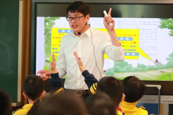 一视同仁的意思