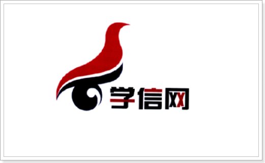 学信网注册不了什么原因？