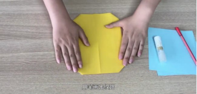 怎样用纸折菠萝