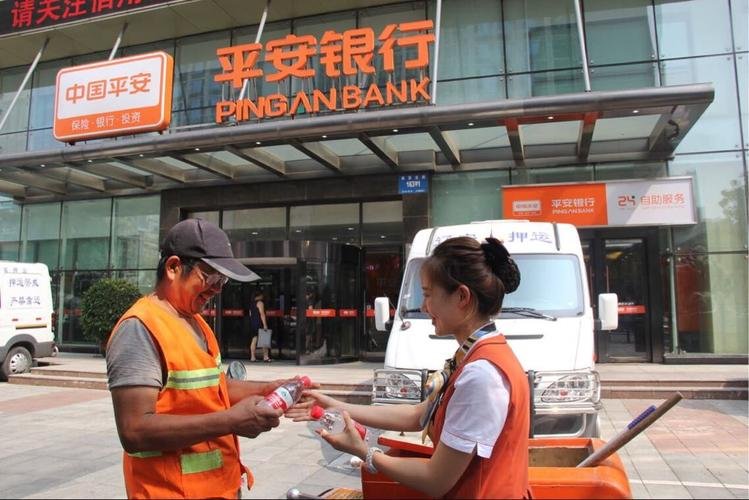 95501是哪个银行的电话号码