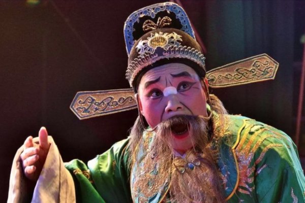 生旦净末丑的末指什么