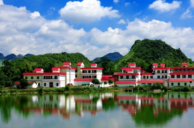 依山傍代表数字