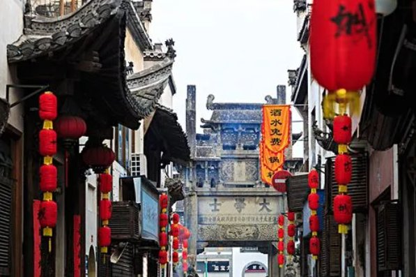 安徽黄山歙县怎么读