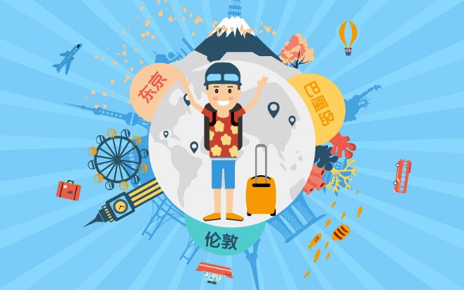 企业八个字标语