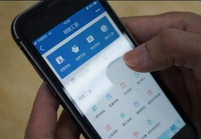 广西一男子去世后手机仍不停转账，此事背后究竟是谁在操作？