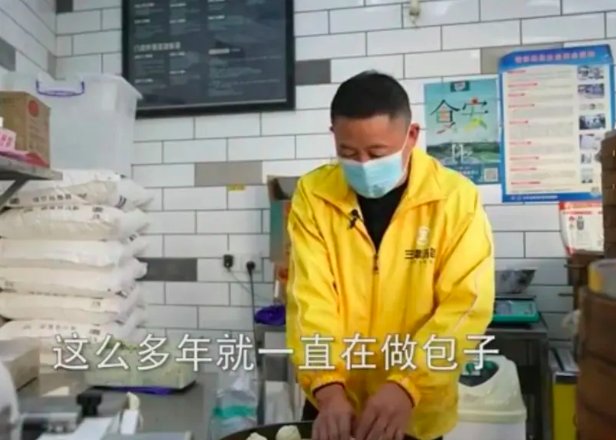 亲爱的真实故事原型是哪里人