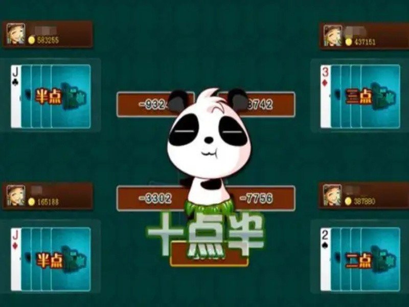 适合和女朋友玩的扑克游戏有哪些？