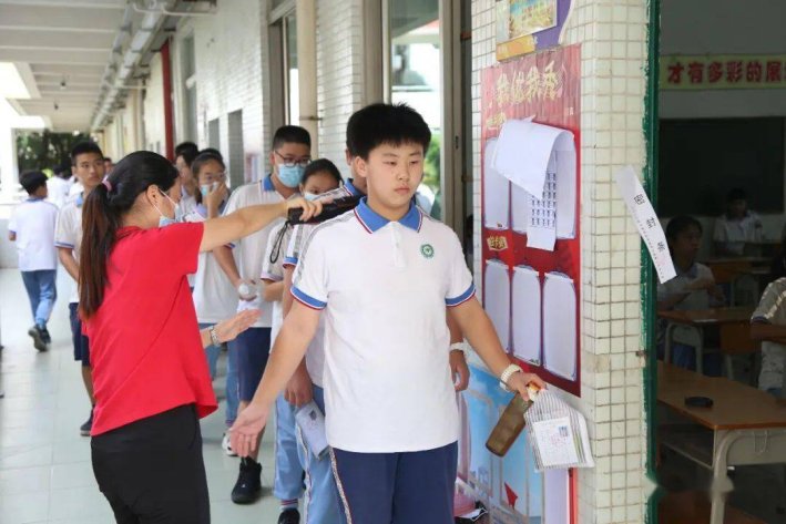 中考时间河北2023年具体时间