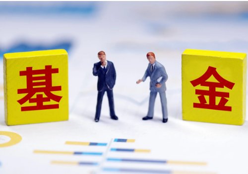 上半年基民合亏6400亿，哪些基金公司实现了盈利？