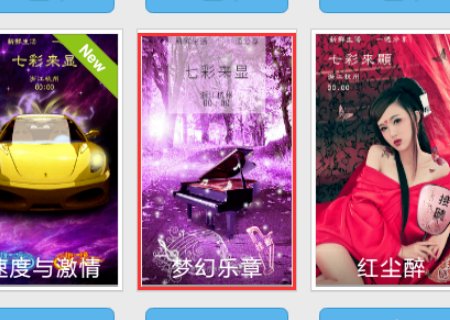 oppor11怎么设置来电视频