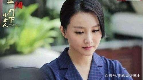 电视剧《正阳门下小女人》中大女儿的结局是怎样的？