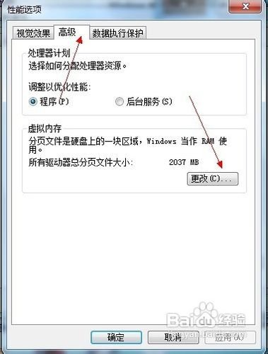 3d狩猎2010为什么玩不好