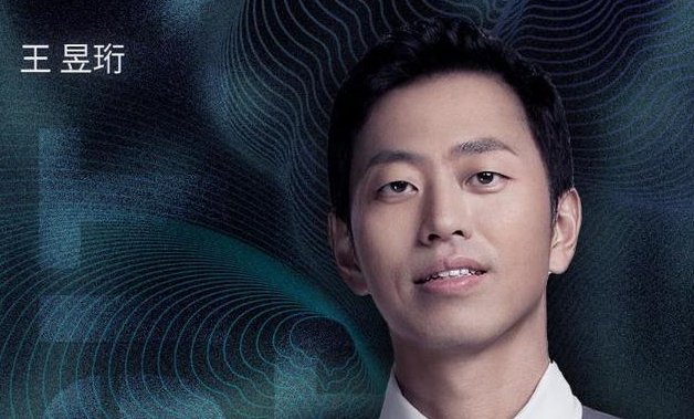 2024年最强大脑啥时候播