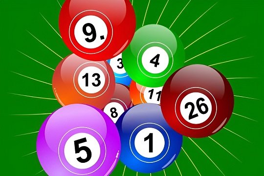 中国福利彩票145期出什么号