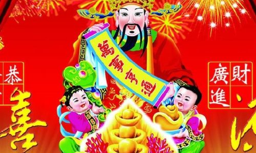 八月二十一日是什么节日