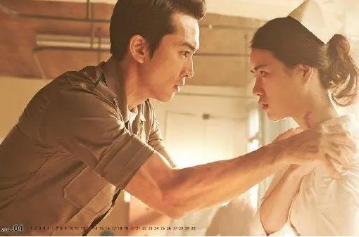 人间中毒女主角是谁演的？