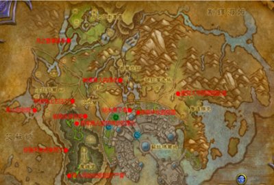 魔兽世界 堕夜精灵声望怎么开启