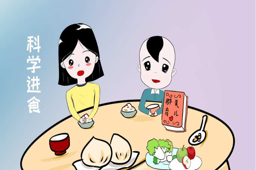 她有健康的饮食英语