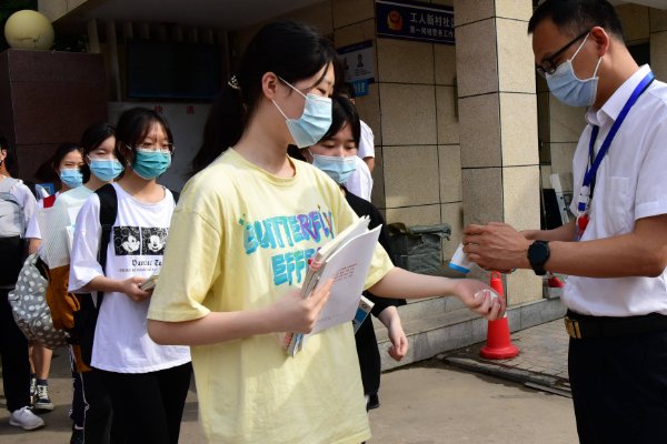 河北高考用全国一卷还是二卷