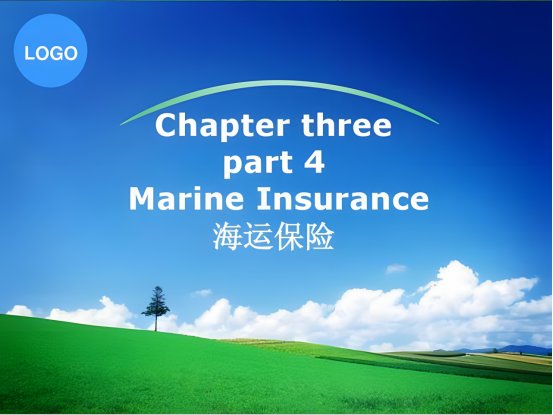 国际海运搬家标准