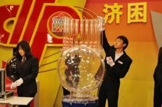 双色球2019027开奖结果