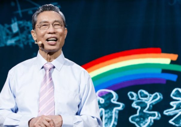 开学第一课2023直播几点结束