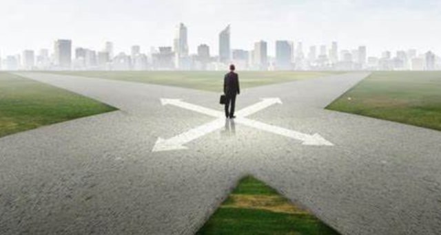 未定是什么意思