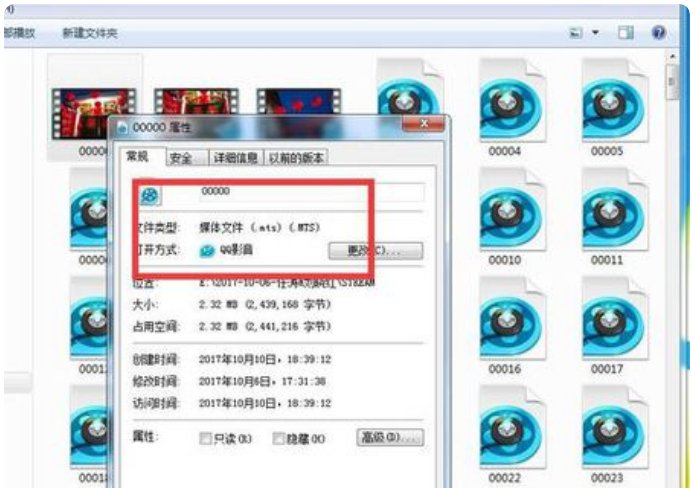 为什么我看不了视频？