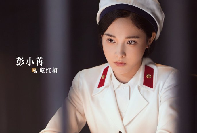 画眉电视剧分剧情介绍