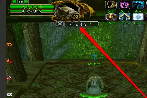 刚拿到 原始哈卡莱神像 有什么用？该怎么用？