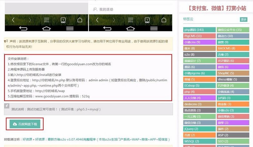 如何建立公司的主页！要那种WWW.XXX.com就能打开的