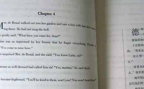 英语里面书名号吗?